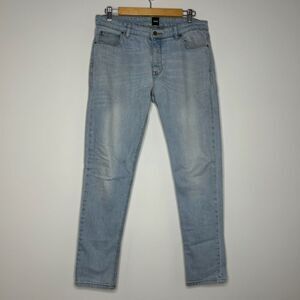 ASOS- Light Wash Blue Jeans
